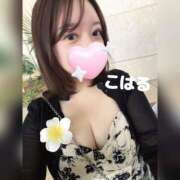 ヒメ日記 2026/04/13 08:26 投稿 こはる 横浜ハッピーマットパラダイス