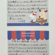 ヒメ日記 2026/04/15 20:53 投稿 こはる 横浜ハッピーマットパラダイス