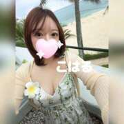 ヒメ日記 2026/04/15 21:01 投稿 こはる 横浜ハッピーマットパラダイス