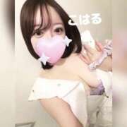 ヒメ日記 2026/04/17 08:43 投稿 こはる 横浜ハッピーマットパラダイス