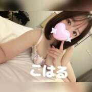 ヒメ日記 2026/04/17 19:33 投稿 こはる 横浜ハッピーマットパラダイス