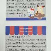 ヒメ日記 2026/04/21 10:23 投稿 こはる 横浜ハッピーマットパラダイス