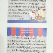 ヒメ日記 2026/05/09 04:43 投稿 こはる 横浜ハッピーマットパラダイス