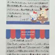 ヒメ日記 2026/05/09 22:03 投稿 こはる 横浜ハッピーマットパラダイス