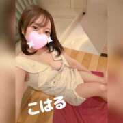 ヒメ日記 2026/05/16 13:43 投稿 こはる 横浜ハッピーマットパラダイス