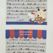 こはる 22日(金)のお礼② 横浜ハッピーマットパラダイス