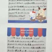 ヒメ日記 2026/05/27 19:13 投稿 こはる 横浜ハッピーマットパラダイス