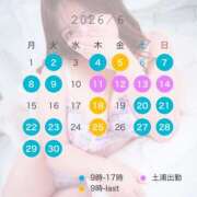 ヒメ日記 2026/05/27 20:48 投稿 こはる 横浜ハッピーマットパラダイス