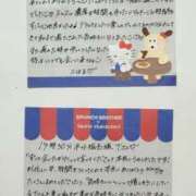 ヒメ日記 2026/05/28 23:23 投稿 こはる 横浜ハッピーマットパラダイス