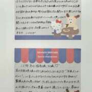 ヒメ日記 2026/06/05 16:23 投稿 こはる 横浜ハッピーマットパラダイス