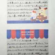 ヒメ日記 2026/06/06 23:43 投稿 こはる 横浜ハッピーマットパラダイス