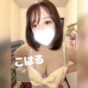 ヒメ日記 2026/06/08 20:33 投稿 こはる 横浜ハッピーマットパラダイス