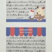 ヒメ日記 2026/06/09 20:23 投稿 こはる 横浜ハッピーマットパラダイス