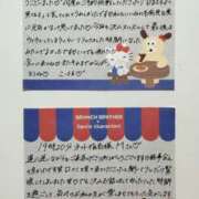 ヒメ日記 2026/06/19 22:43 投稿 こはる 横浜ハッピーマットパラダイス