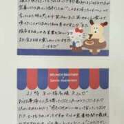 ヒメ日記 2026/06/27 11:43 投稿 こはる 横浜ハッピーマットパラダイス