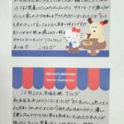 ヒメ日記 2026/06/30 10:33 投稿 こはる 横浜ハッピーマットパラダイス