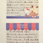 ヒメ日記 2026/07/15 21:45 投稿 こはる 横浜ハッピーマットパラダイス