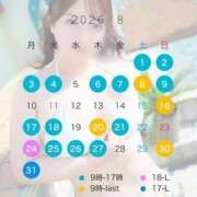 ヒメ日記 2026/07/31 18:13 投稿 こはる 横浜ハッピーマットパラダイス