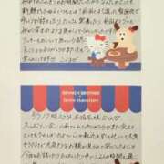 ヒメ日記 2026/08/14 10:23 投稿 こはる 横浜ハッピーマットパラダイス