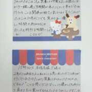 ヒメ日記 2026/08/17 13:23 投稿 こはる 横浜ハッピーマットパラダイス
