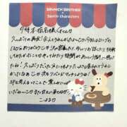 こはる 昨日のお礼と残り一枠🤍🪽 横浜ハッピーマットパラダイス