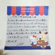 ヒメ日記 2026/09/15 09:13 投稿 こはる 横浜ハッピーマットパラダイス