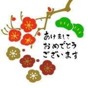 ヒメ日記 2025/01/01 11:22 投稿 りく 恋愛マット同好会