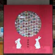 ヒメ日記 2025/01/02 18:17 投稿 りく 恋愛マット同好会