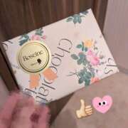 ヒメ日記 2025/02/12 15:17 投稿 りく 恋愛マット同好会