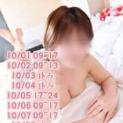 ヒメ日記 2025/09/23 09:08 投稿 りく 恋愛マット同好会