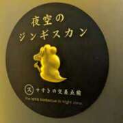 ヒメ日記 2025/09/23 23:18 投稿 りく 恋愛マット同好会