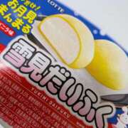 ヒメ日記 2025/10/02 09:08 投稿 りく 恋愛マット同好会