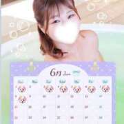 ヒメ日記 2026/05/25 16:18 投稿 りく 恋愛マット同好会