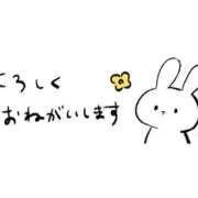ヒメ日記 2026/06/01 13:48 投稿 りく 恋愛マット同好会