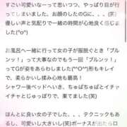 ヒメ日記 2025/06/03 20:34 投稿 ゆき 沖縄素人図鑑
