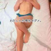 ヒメ日記 2025/08/13 23:46 投稿 ゆき 沖縄素人図鑑