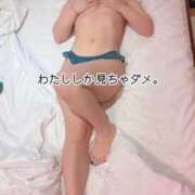 ヒメ日記 2025/11/05 23:33 投稿 ゆき 沖縄素人図鑑