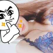 ヒメ日記 2026/02/05 01:56 投稿 ぺこ ギャルズネットワーク神戸