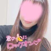 ヒメ日記 2026/03/10 00:26 投稿 ぺこ クラブバレンタイン神戸西店