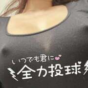ヒメ日記 2026/03/25 18:16 投稿 ぺこ クラブバレンタイン神戸西店