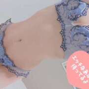 ヒメ日記 2026/04/23 12:45 投稿 ぺこ クラブバレンタイン神戸西店
