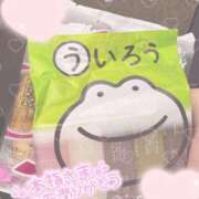 ヒメ日記 2025/01/06 05:55 投稿 らら ヒルズスパ　梅田＋