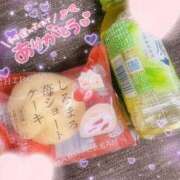 ヒメ日記 2025/01/13 06:44 投稿 らら ヒルズスパ　梅田＋