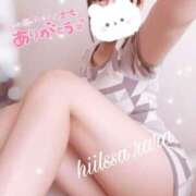 ヒメ日記 2025/09/29 07:17 投稿 らら ヒルズスパ　梅田＋