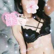 ヒメ日記 2025/12/06 07:30 投稿 らら ヒルズスパ　梅田＋