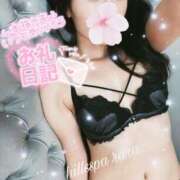 ヒメ日記 2025/12/22 03:15 投稿 らら ヒルズスパ　梅田＋