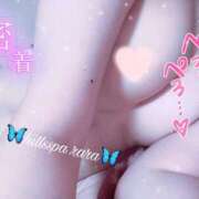 ヒメ日記 2026/01/16 18:37 投稿 らら ヒルズスパ　梅田＋