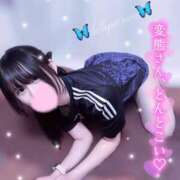 ヒメ日記 2026/06/09 18:02 投稿 らら ヒルズスパ　梅田＋
