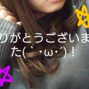 ヒメ日記 2025/01/07 22:03 投稿 真由 モアグループ所沢人妻城