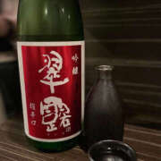 ヒメ日記 2025/01/07 06:09 投稿 ゆか 恋愛マット同好会